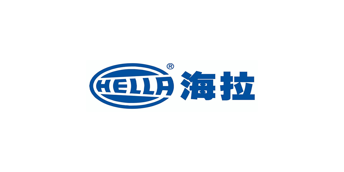 貝洛新材與海拉積極攜手共同打造跨域合作典范，共同譜寫汽車電子轉(zhuǎn)型新篇章。