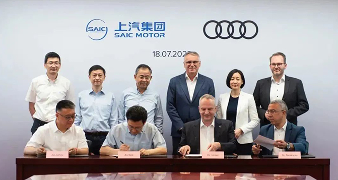 重磅！奧迪上汽合作落錘，攜手沖刺電動智能新賽道