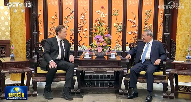 特斯拉FSD落地中國？外交部回應(yīng)