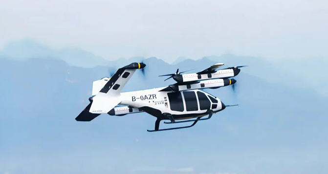 中國首家！沃飛長空AE200取得關(guān)鍵技術(shù)突破